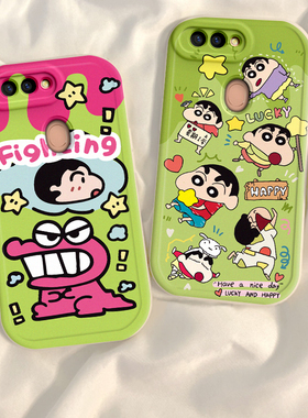 适用于OPPOR11s手机壳恐龙小新R11st男女可爱保护套oppor11s硅胶网红新款0pp0卡通防摔全包R11Plus超薄软壳潮