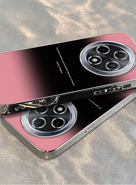 适用oppoa3pro手机壳a2/a1/a58新款a93s软opopa96渲染黑粉英文A575G电镀a11x全包a32防摔a72高级感a35a91a83