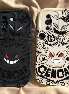 适用华为nova10手机壳nove10pro新款novo10se青春版全包noⅴa10Z防摔HiNova曲面屏note男外壳nava耿鬼保护套