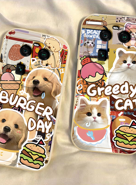 适用oppofindx6手机壳新款FindX7ultra防摔全包findx7高级感外壳FIND X3 Pro软硅胶保护套0pp0fandx5可爱猫狗