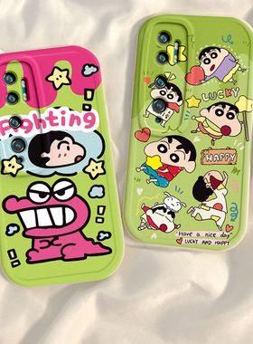 适用于小米cc9pro手机壳恐龙小新micc9e全包防摔保护套MiCC9新款硅胶卡通cc9por可爱女款网红pr0超薄情侣软壳