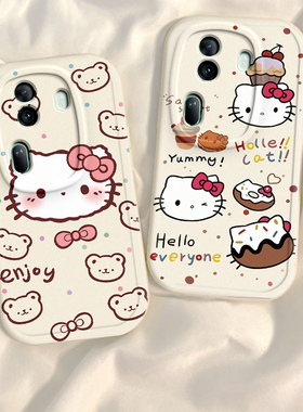 适用OPPOReno11手机壳OPPO新款Reno11Pro5G套OPPORone115G软硅胶Reon系列全包防摔可爱男女OPP0PP0PPOR曲面屏