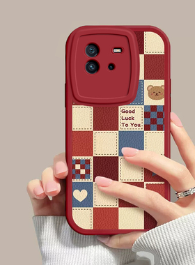 vivoT2手机壳T2x新款VIVO红色硅胶v2199ga保护套vovot男vovit女viv0vot全包vivit防摔新品vivoV软外壳vⅰvot