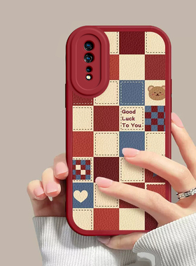 iQOONeo855竞速版V1936A手机壳iQ00Neo爱酷vivoiQOONeo套qooneo硅胶vivoneo全包ipooneo防摔iq00855男女iqneo