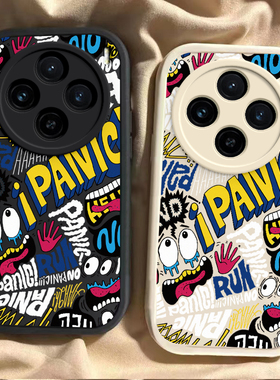 适用vivoX100S手机壳X100SPro新款Ultra硅胶vivo叉vovox维沃viv0套vox男vivix女u全包uitra防摔spor外壳pro后