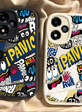 OPPOA2m手机壳OPPO新款A2M5G保护套OPA/OPPA外壳opp0pp0ppo硅胶ppoa全包opρoa防摔oρpoa男opopa女oopoa潮流