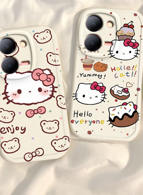 适用vivoy78手机壳新款y77e可爱KT猫y76s硅胶保护套vovoy70s全包y78十防摔y73s外壳viviy75s男5g女y71t卡通m+