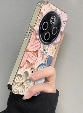 适用vivoy300Pro手机壳新款y200/y78/y77e彩色海棠花y76s硅胶套vovoy66y73sy71t防摔y93s85a女y70s电镀m+