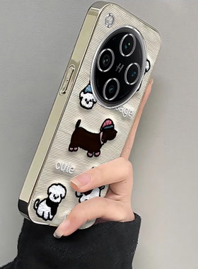 适用oppofindx8手机壳X7ultra新款FindX6pro可爱小狗x3保护套opopFIND X5 Pro全包边防摔pp0ppofandx电镀