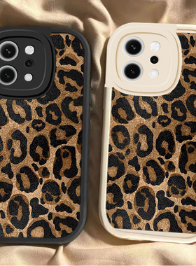 适用OPPOReno14手机壳Reno14Pro保护套新款硅胶OPPORen镜头全包防摔外壳0PP0Ren014Pr0男女豹纹