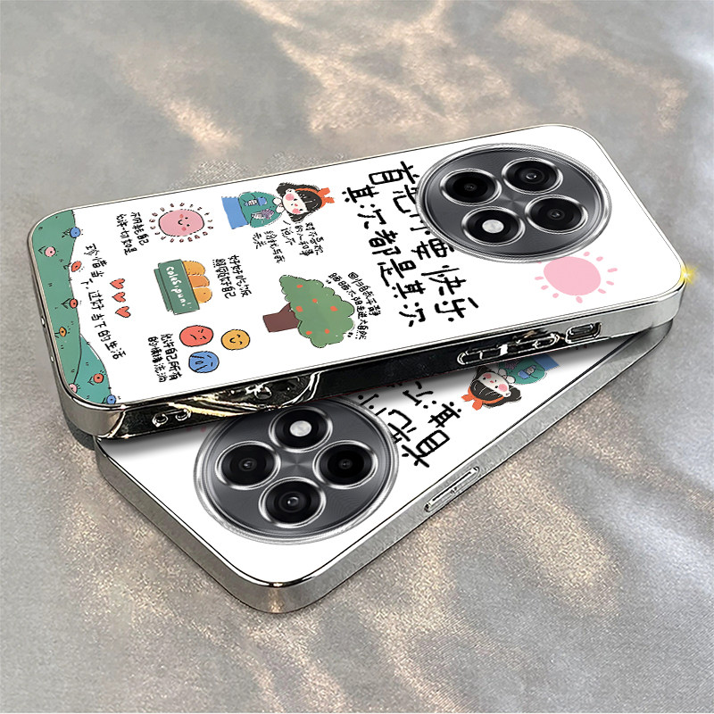 适用一加Ace5手机壳1+Ace5Pro新款OPPO保护套oneplusAce硅胶1加Aec快乐生活Ae女生1十oppoAce全包防摔