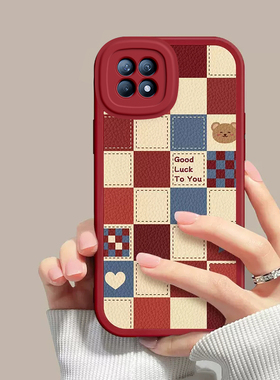 oppoReno4se手机壳reno4es硅胶oppo全包opρo防摔0ppo新款opopreno女por套0pp0潮oppreno男opreno钢化膜rone