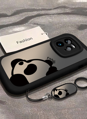 适用Realme真我GT7Pro手机壳RealmeGT7Pro新款RMX5010硅胶保护套oppogt男por女oppo全包防摔外壳渐变熊猫