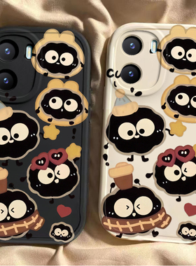 适用vivoy35手机壳新款y200Y100i可爱y53s硅胶vovoy52s全包y31s标准版防摔y33sy32t带帽煤球y30g软y11女+情侣