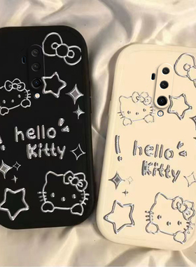 适用一加7Tpro手机壳1+7tpor硅胶oneplus7tpr0保护套pro镜头全包防摔限量版一加七男女软1加por新款网红磨砂