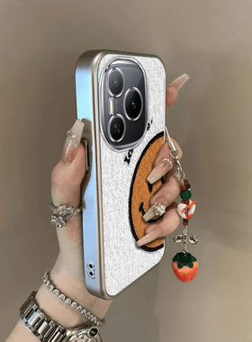 适用荣耀Power手机壳华为HONORPower保护套半边笑脸HONOR新款硅胶P0wer全包防摔专用外壳H0N0RP0wer男女Pover