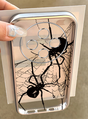 适用oppoa3pro手机壳a2/a1/a58新款a93s软opopa96黑色蜘蛛网A575G电镀a11x全包a32防摔a72高级感a35女a91a83