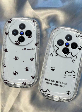 适用vivoX200手机壳X200Pro Mini保护套vivo新款外壳ProMini硅胶全包防摔viv0叉两百叉二百男女黑色猫爪