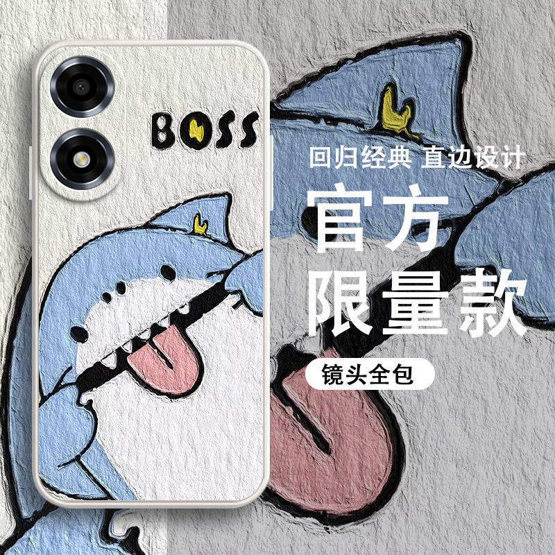 OPPOA2m手机壳OPPO新款A2M5G保护套OPA/OPPA外壳opp0pp0ppo硅胶ppoa全包opρoa防摔oρpoa男opopa女oopoa可爱