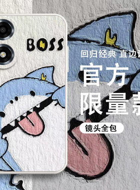 OPPOA2m手机壳OPPO新款A2M5G保护套OPA/OPPA外壳opp0pp0ppo硅胶ppoa全包opρoa防摔oρpoa男opopa女oopoa可爱