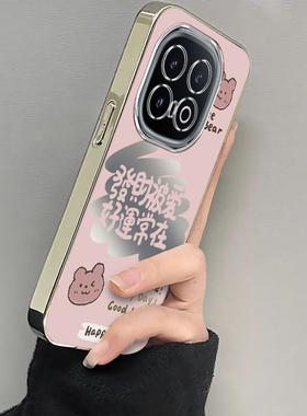 适用iqoo13手机壳新款vivoiqoo12pro发财被爱iQOO11S全包防摔ipoo8硅胶套icoo10电镀iq007高级感5女iqoou1x男