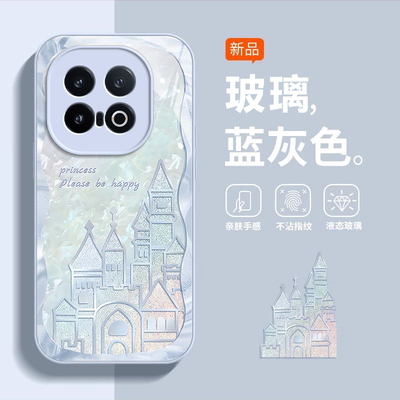 适用IQOOZ10Turbo手机壳Z10TruboPro新款Z10X保护套硅胶iqoo全包防摔爱酷vivoz男iq00女iqz外壳贝壳城堡