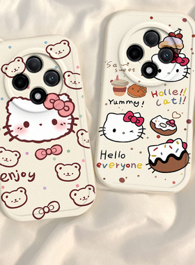 适用oppoA3pro手机壳A3/A2套A2X曲屏A2M外壳oppa25G新款opa1por5G全包0ppoA2X防摔opopA3活力版硅胶35G可爱女