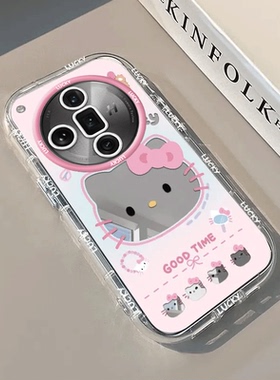 适用OPPOFindX7手机壳X7Ultra可爱KT猫OPPO Find7X保护FindX套OPPOFind新款OPPOX全包OPPOFingx防摔Fingx男女