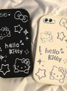 适用华为nova2S手机壳hwi一al00保护套nove新款aloo全包防摔novo软硅胶nava外壳n2s后n0va男女navo送钢化膜hw