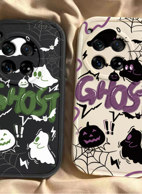 适用一加Ace3Pro手机壳1+Ace3Por新款PJX110保护套OPPO硅胶oneplusAce男女1加AEC全包防摔1十AC软oppoace外壳