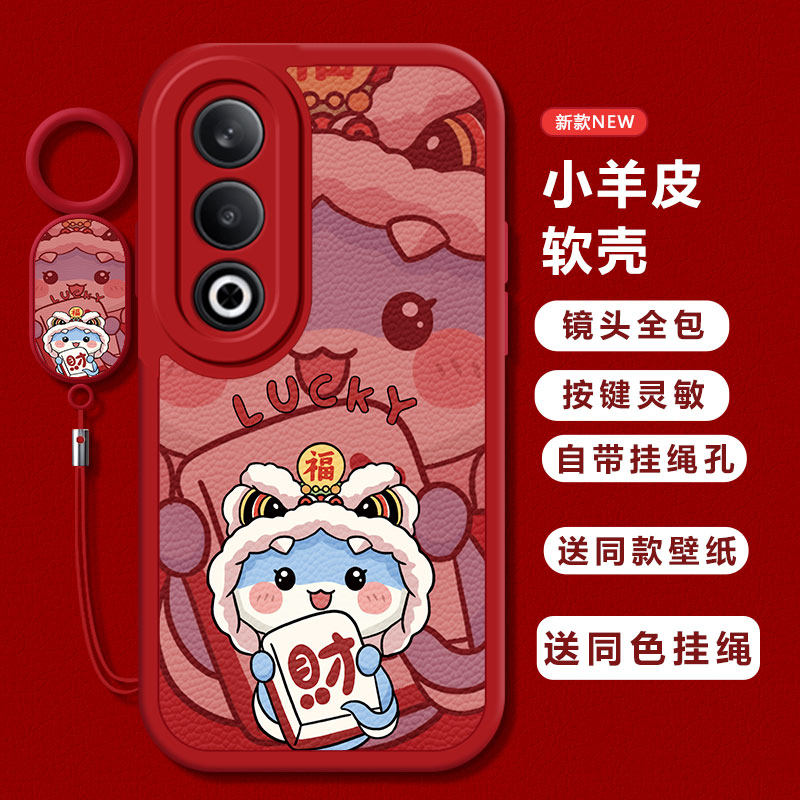 适用oppok12手机壳k12x新款oppok10pro/k11财福蛇K10活力版oppk9x软硅胶套k5全包防摔opopk3/k7k9s磨砂k1女