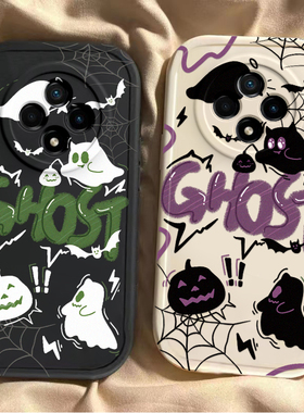 适用oppoA3pro手机壳A3por新款oppo5G硅胶PJY110套oppoPJY男0pp0ppoa女opa全包poopa防摔oppa曲屏opopa软pr0