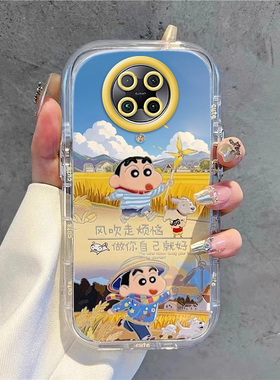 风吹走烦恼适用红米K30Pro手机壳小米RedmiK30Pr0保护套Redmi新款外壳K3OPro硅胶镜头全包防摔RED看Por男女潮