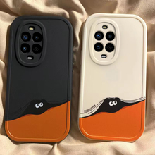 适用荣耀300手机壳华为HONOR300Pro硅胶保护套H0N0R300Pr新款外壳镜头全包防摔三百专用高级感男女躲猫猫煤球