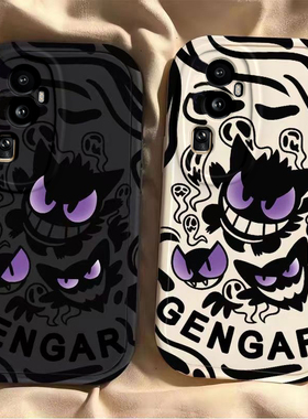 适用oppoReno12手机壳Pro新款reno11/10系列镜头全包reon7/6/5防摔9/8por+硅胶套rone4se个性耿鬼3软外壳2Z女