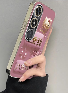 适用荣耀play9C手机壳7T新款华为HonorPlay35/6Tpro钱爱我粉paly5t全包防摔硅胶套plat8t/4tpro女8X9电镀8C男