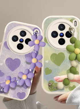 适用vivoX200手机壳X200Pro Mini保护套vivo新款外壳ProMini硅胶全包防摔viv0叉两百叉二百男女绿色链条