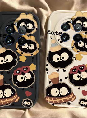 适用真我12pro手机壳realme11por+新款V20带帽煤球OPPOV30t防摔真我10硅胶套v23i女v15全包v11s潮V3软v25情侣