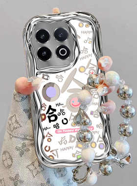 适用iqoo13手机壳新款vivoiqoo12pro镂空哈哈哈iQOO11S全包防摔ipoo8硅胶套icoo10电镀iq007高级感女生带手链