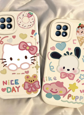 适用oppoReno4se手机壳reno4es硅胶oppo全包opρo防摔新款opopreno女por套0pp0潮oppreno男opreno钢化膜rone