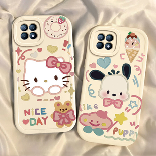 适用oppoReno4se手机壳reno4es硅胶oppo全包opρo防摔新款opopreno女por套0pp0潮oppreno男opreno钢化膜rone