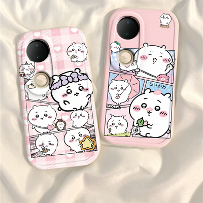 适用vivos20手机壳s19/s18/s17新款s16pro全包防摔vovos15e硅胶s12保护套s10/s9e吉伊卡哇s7t外壳s6s5软s1pro