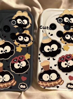 适用红米14R手机壳小米Redmi14R5G保护套2411DRN47C新款外壳R14硅胶RED全包Redim防摔Redmin男女带帽煤球