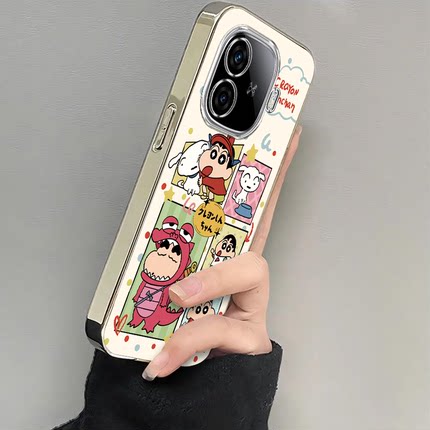 适用iQOOZ9手机壳z9x新款vivoiqooz8/z7插画小新qooz6x全包防摔硅胶套ipooz5x/z3电镀icoou3xU5高级感