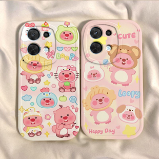 适用红米Note13Pro手机壳RedmiNote13Por+保护5G套Redmi小米新款135G可爱海狸noto全包nont防摔not男女外壳十