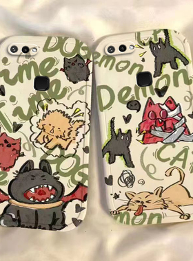 适用vivoX20Plus手机壳X20PlusUD套vivo新款pius硅胶puls叉vovox步步高vivix全包UD20P防摔vovix男pius女可爱