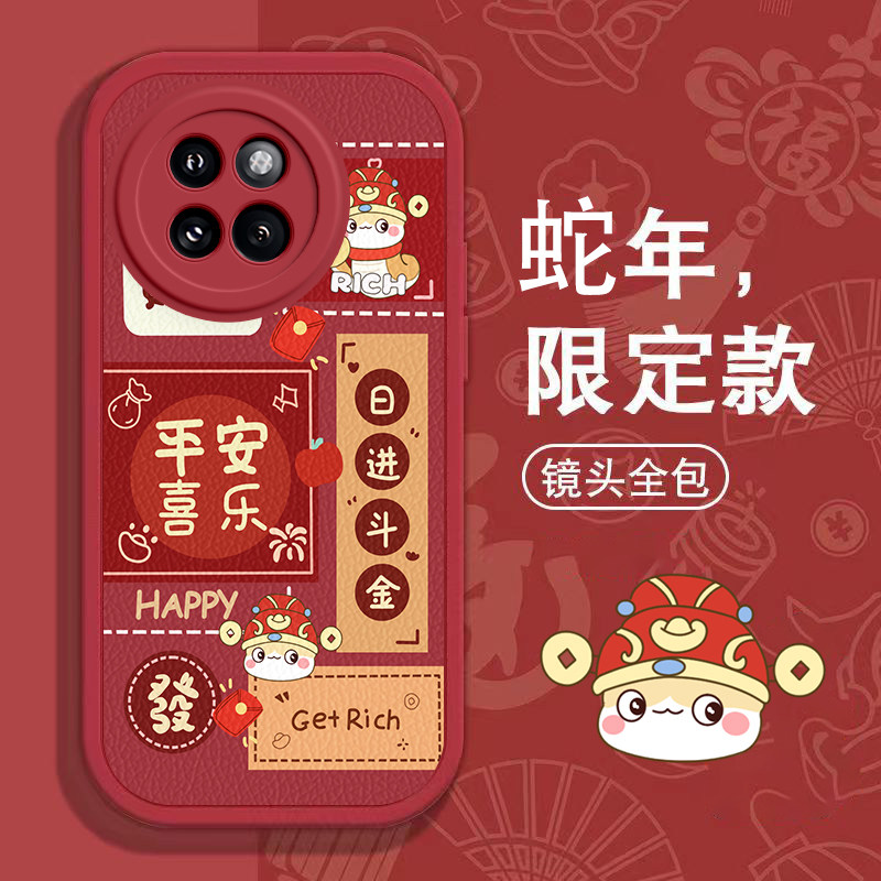 适用小米civi4pro手机壳新款CIVI3软红米10Xpro5G全包防摔Redmi9A10a磨砂硅胶套cviv1s日进斗金vici2男女高级