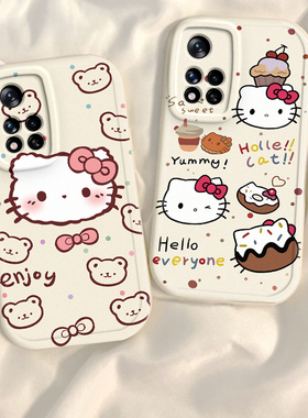 适用红米Note11Pro手机壳RedmiNote115G套114G小米Redmi外壳noto11E软nont硅胶4G可爱5G全包防摔十TPor+男R女