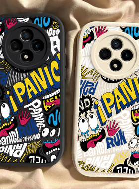 适用oppoA3pro手机壳A3por新款oppo5G硅胶PJY110套oppoPJY男0pp0ppoa女opa全包poopa防摔oppa曲屏opopa软pr0