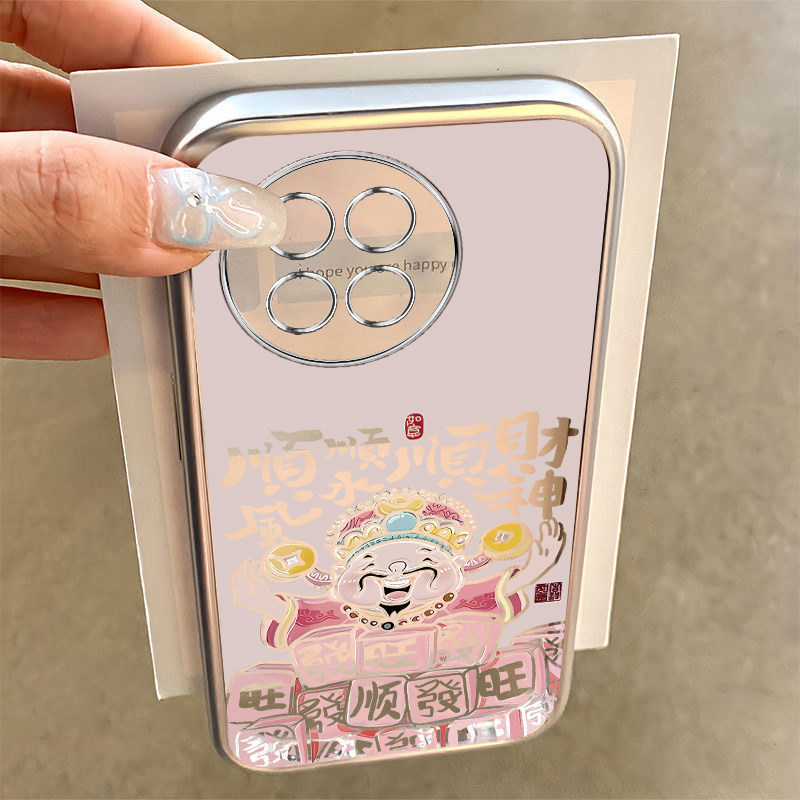 适用小米civi4pro手机壳新款CIVI3软红米10Xpro5G全包防摔Redmi9A10a电镀硅胶套cviv1s顺风顺水财神vici2男女